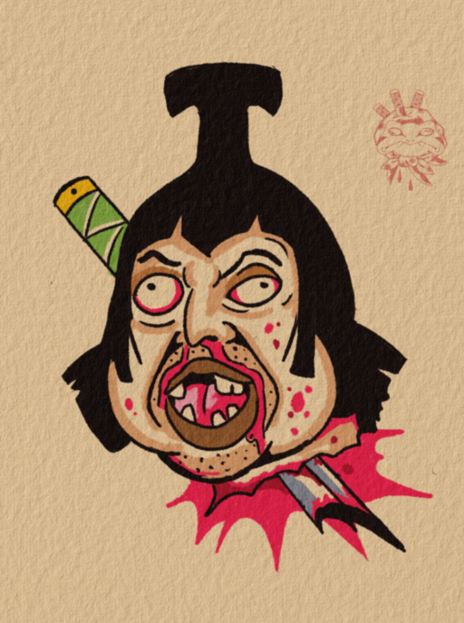 Namakubi