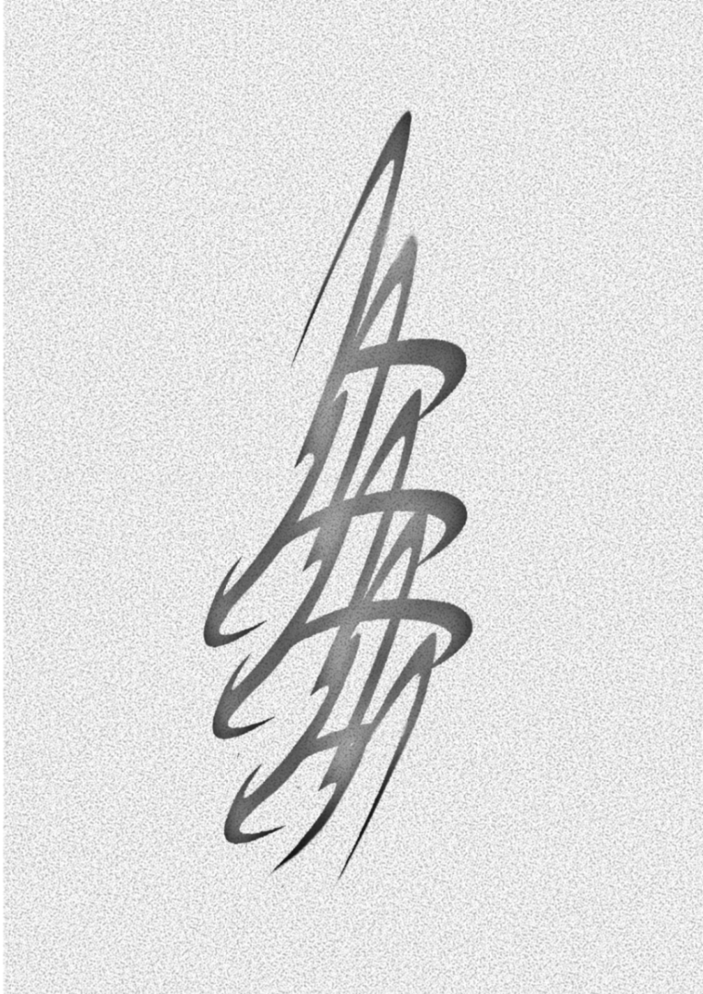 Ornamento cybertribal - Imagen 1