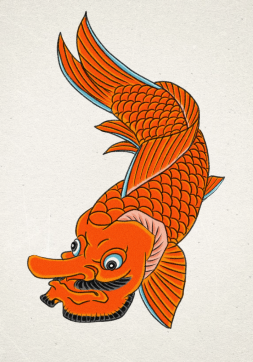 Tengu Koi